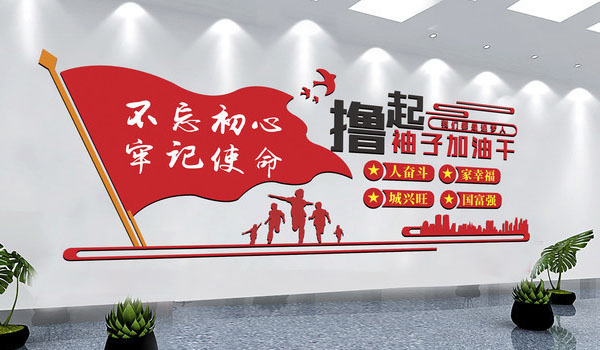 雷速-雷速体育(中国)官方网站-足球篮球直播平台
开工