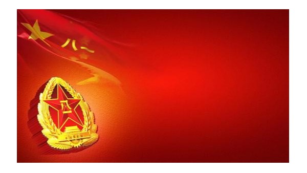 雷速-雷速体育(中国)官方网站-足球篮球直播平台
学习八一精神，勇于创新