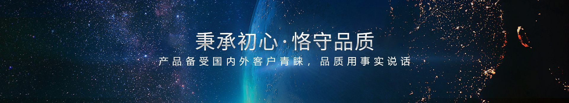 雷速-雷速体育(中国)官方网站-足球篮球直播平台
,工程案例