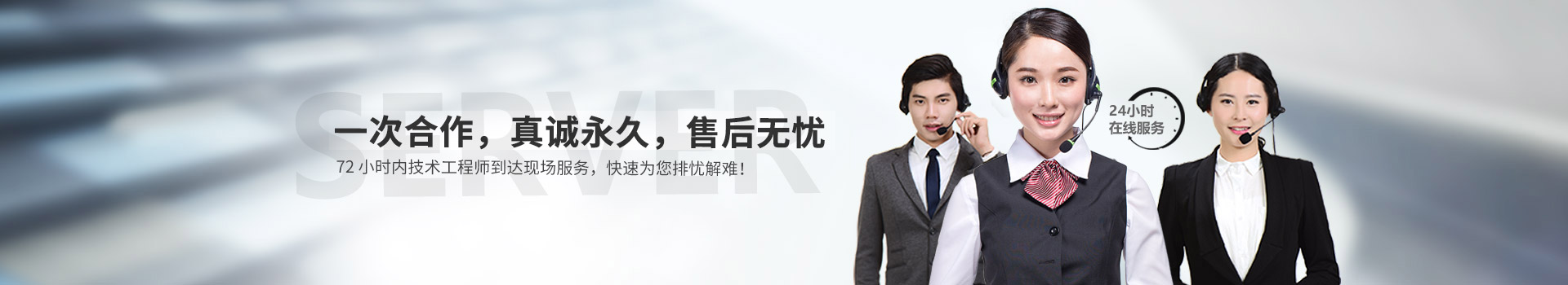 联系雷速-雷速体育(中国)官方网站-足球篮球直播平台
